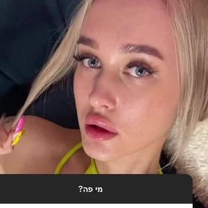 Laís Paz