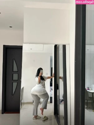 B742741 - Wanna See Me Cream On My Toy