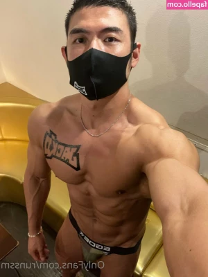 runssm - Ricos besos y nalgas de  louis_ricaute