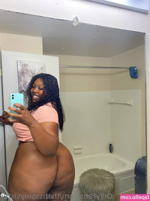 thatisssmysister - this is a booty appreciation post
