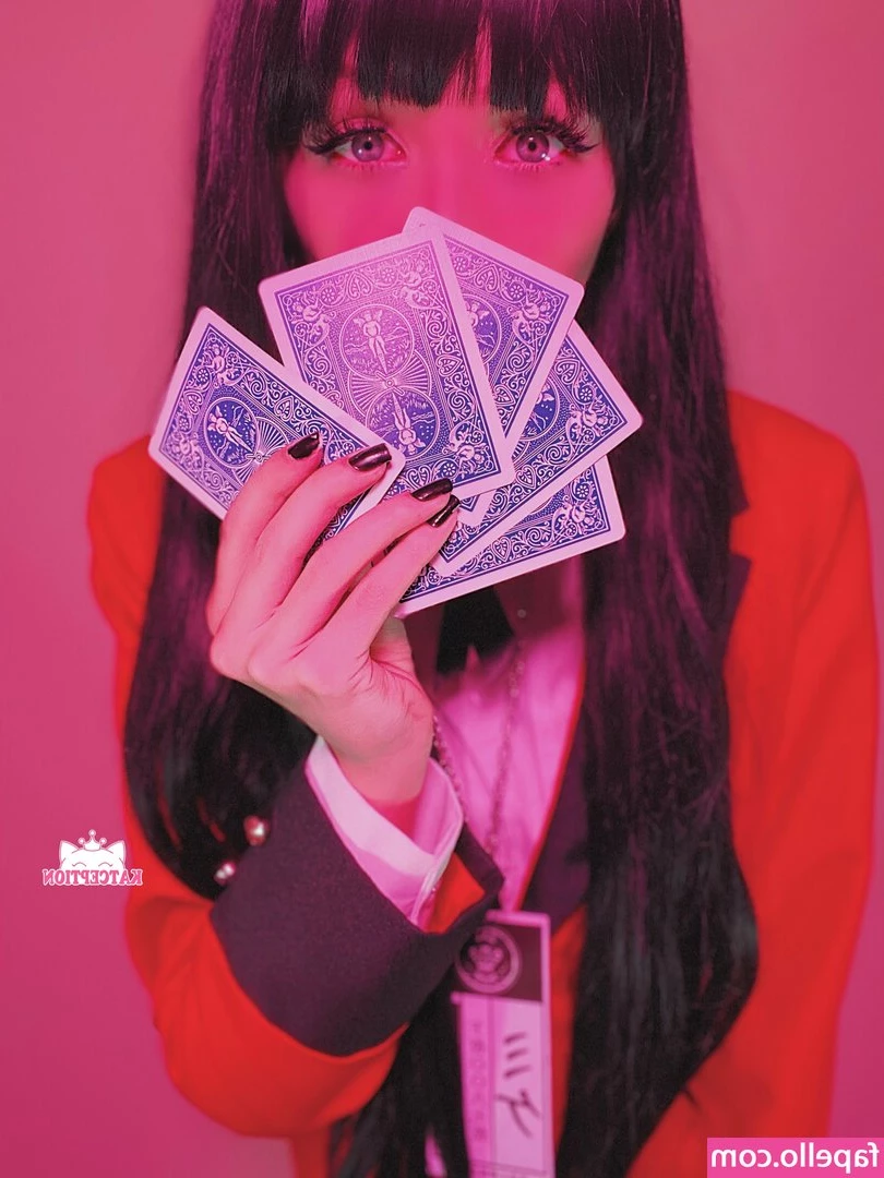 Katception - spoil me