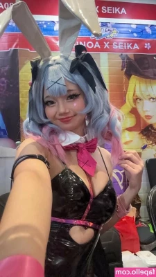 Chescakeuu [ chescakeuu-1 ] - Any fun weekend plans?