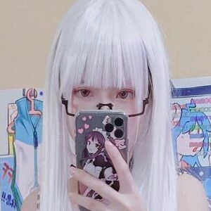 Naniiuk
