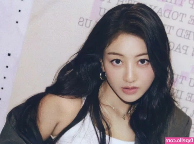 Jihyo - 🇫🇷 Je viens de voir vos tips 🥰🤗 MERCI Merci Merciiiiii