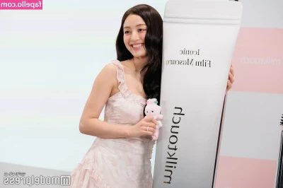 Jihyo - Rico 🍑😈
