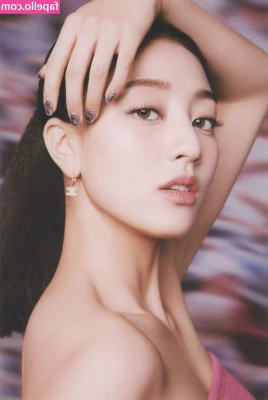 Jihyo - Good morning to everyone who wants to see me misbehave