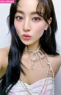 Jihyo - Big Chungus