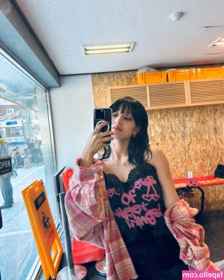 Jihyo - I know you see it