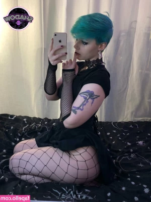 egirlshadowx - The rest is in your inbox