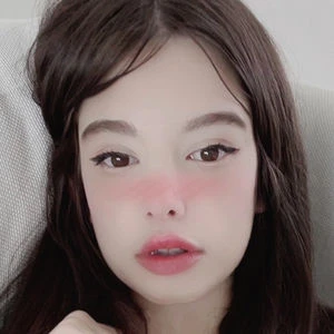 alinanameli