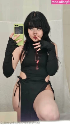 Rue Hernandez [ rue-hernandez ] - Peek a boo!