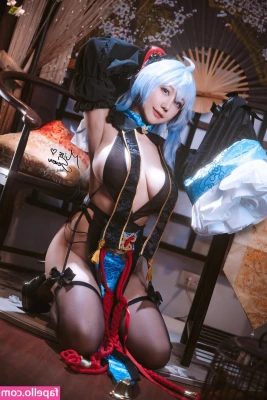 Miss Seven [ miss-seven ] - looking for a place to sit. is your face available?
