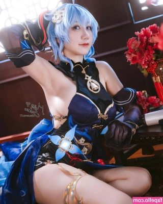 Miss Seven [ miss-seven ] - Have you seen the auction I'm having? You have a unique opportunity
