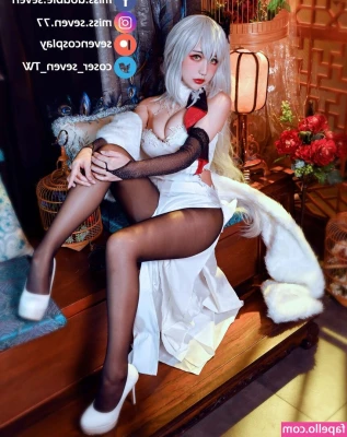 Miss Seven [ miss-seven ] - What do you think about our new slippers?