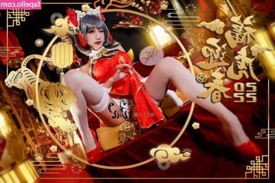 Miss Seven [ miss-seven ] - if anyone wanes to see Bro Bugs Bad Push-ups lol