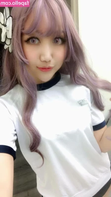 Miss Seven [ miss-seven ] - Felt cute in my new pajama romper  thought I d share with you all 
