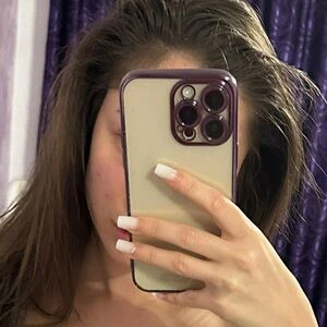 meganeex