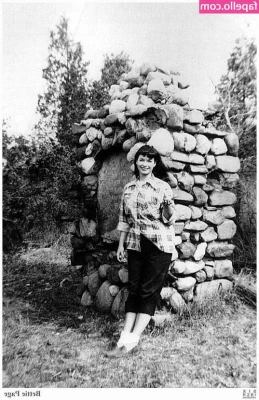 Bettie Page [ bettie-page ] - Have you been craving for my ass