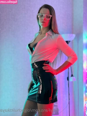 Olga Chulitskaya [ olga-chulitskaya ] - viernes papi
