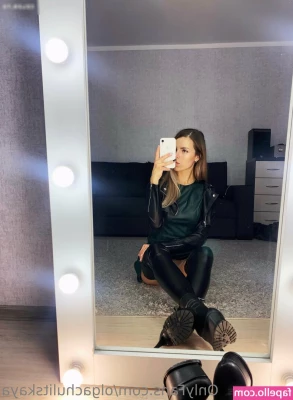 Olga Chulitskaya [ olga-chulitskaya ] - Happy Friday