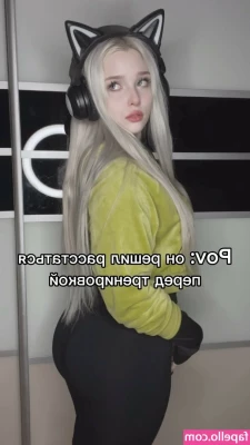 Astreliz - Things escalated real quick with  rosecaarter after she showed up at