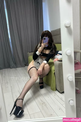 Teya_feyt [ teya-feyt ] - Wake up with me look at the size of my tits !!