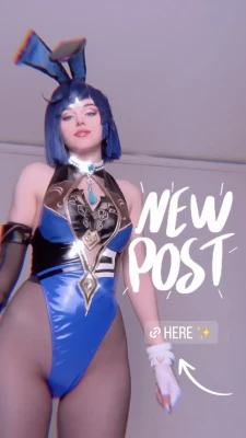 Shirogane_sama [ shirogane-sama-1 ] - Tip me  5 right now if you want a pussy pic in your inbox now