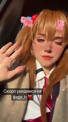 Shirogane_sama [ shirogane-sama-1 ] - Shower 🚿