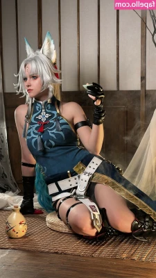 Shirogane_sama [ shirogane-sama-1 ] - Have a nice evening my love