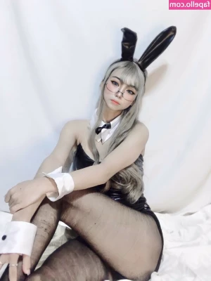 Akari_Cos [ akari-cos ] - Unzip me and play