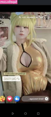 Akari_Cos [ akari-cos ] - Hey Pervs! I have been feeling a little sick and yucky, tired the