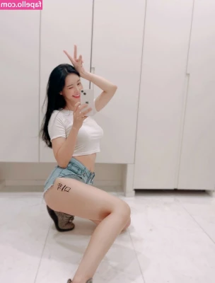 tamimi - Feliz inicio de seman mis amores