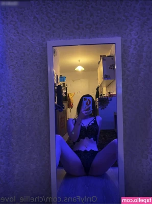  [ chellie-love ] - Do you want to sit with me and talk  I would like to spend time with