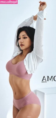 Beo Deul Jeong 정버들 [ beo-deul-jeong ] - This is what I mean when I say spank me