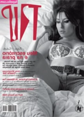 Giselle Itié [ giselle-itie ] - did u miss me baby
