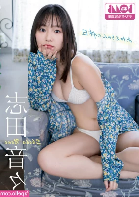 Nene Shida [ nene-shida ] - BACKSTAGE  195  free version FULL VERSION on FANS LY and Patreon 