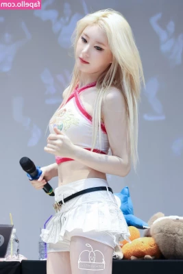 Chaeryeong - lilith_mayhem craved a taste and she got it
