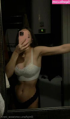 wow_irenn [ wow-irenn ] - Playing in the car. Wanna see the clip? X