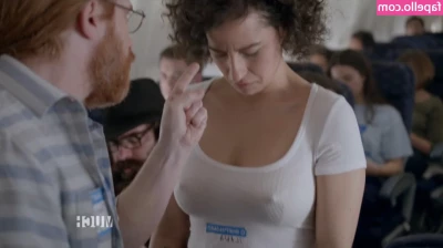Ilana Glazer [ ilana-glazer ] - I got the cake