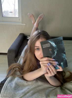 gracyestusweet - Would you take my panties off with your teeth