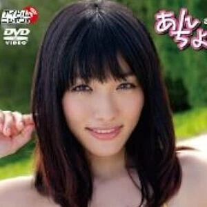 Anna Konno