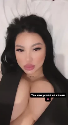 Zhansaya Dakarimova [ zhansaya-dakarimova ] - Thoughts on pigtails?
