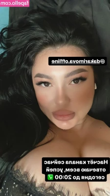 Zhansaya Dakarimova [ zhansaya-dakarimova ] - Yes  my cock does curve up and slightly to the left  Always has 