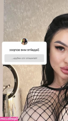 Zhansaya Dakarimova [ zhansaya-dakarimova ] - My air conditioning is out
