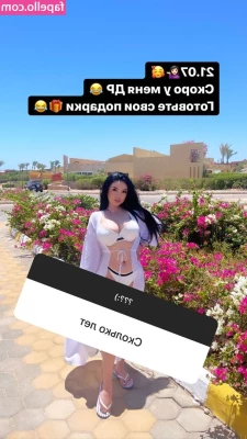 Zhansaya Dakarimova [ zhansaya-dakarimova ] - Relax at home