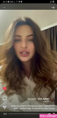 Anastasia Gavrish [ anastasia-gavrish ] - Make me touch my toes baby