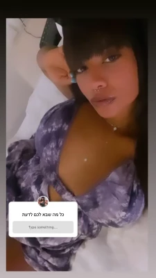 JustNati - 🍒@char253🍒 #ad A playful baby looking to have fun😈🔥