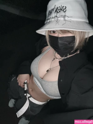Otogi Shikimi [ otogi-shikimi ] - Looking for trouble