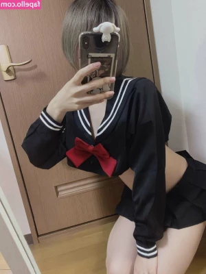 Otogi Shikimi [ otogi-shikimi ] - You’re quite a mouthful