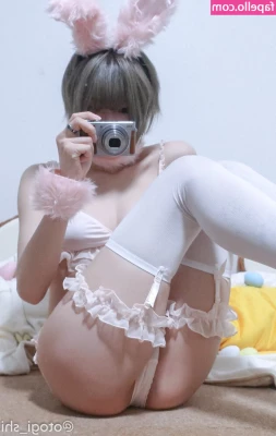 Otogi Shikimi [ otogi-shikimi ] - Feet & Ass 😎🙌